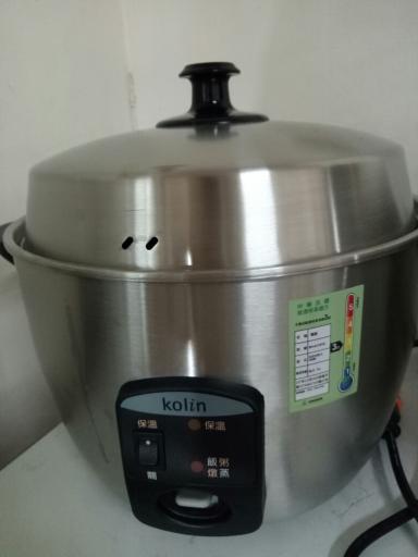 Premier ELE Rice Cooker 1.8L ERC 18 EP