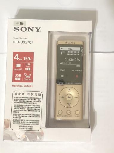 SONY】錄音筆ICD-UX570F 保固二年( 黑色/銀色/金色) － 生活市集